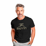 Camiseta Algodão Muvin ED-03 - Masculino - CSC-013100